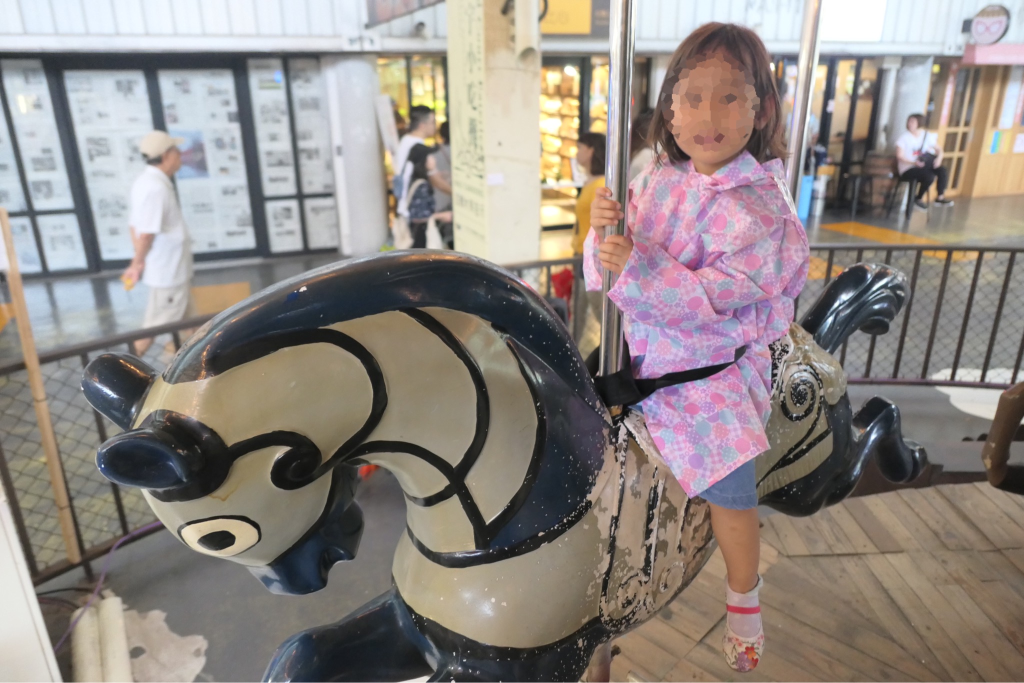 f:id:obeni935:20200215092642j:plain