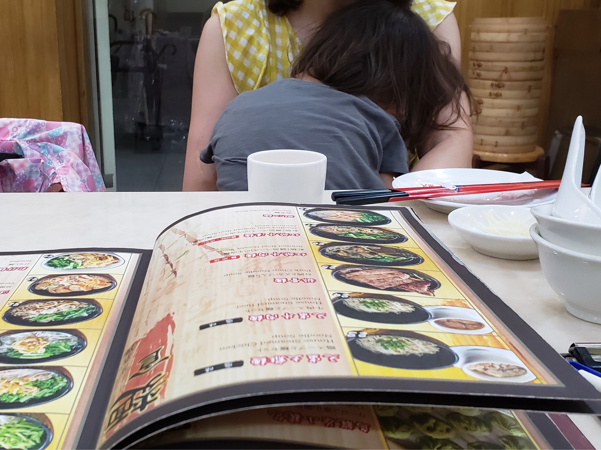 f:id:obeni935:20200225085510j:plain