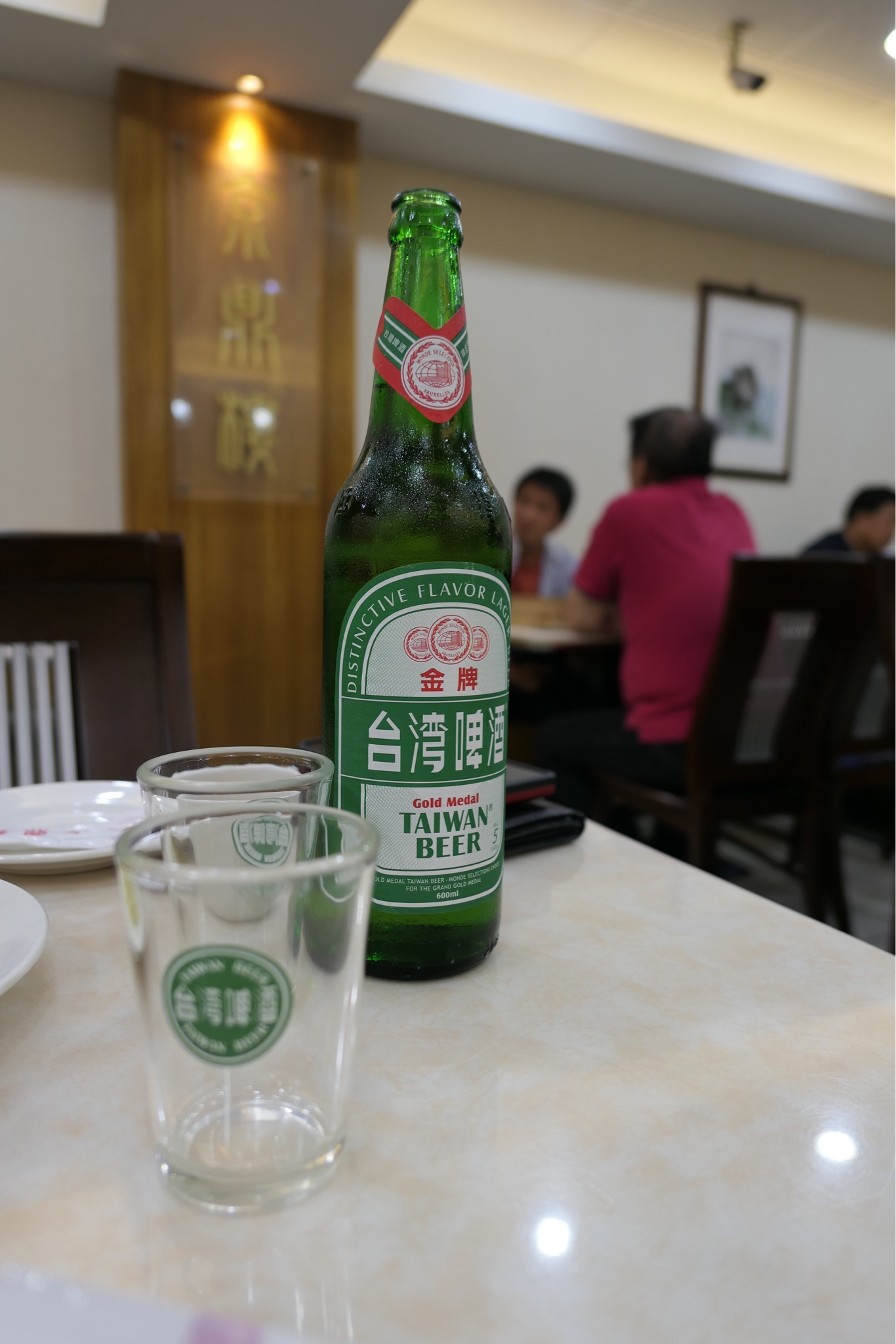 f:id:obeni935:20200225085600j:plain