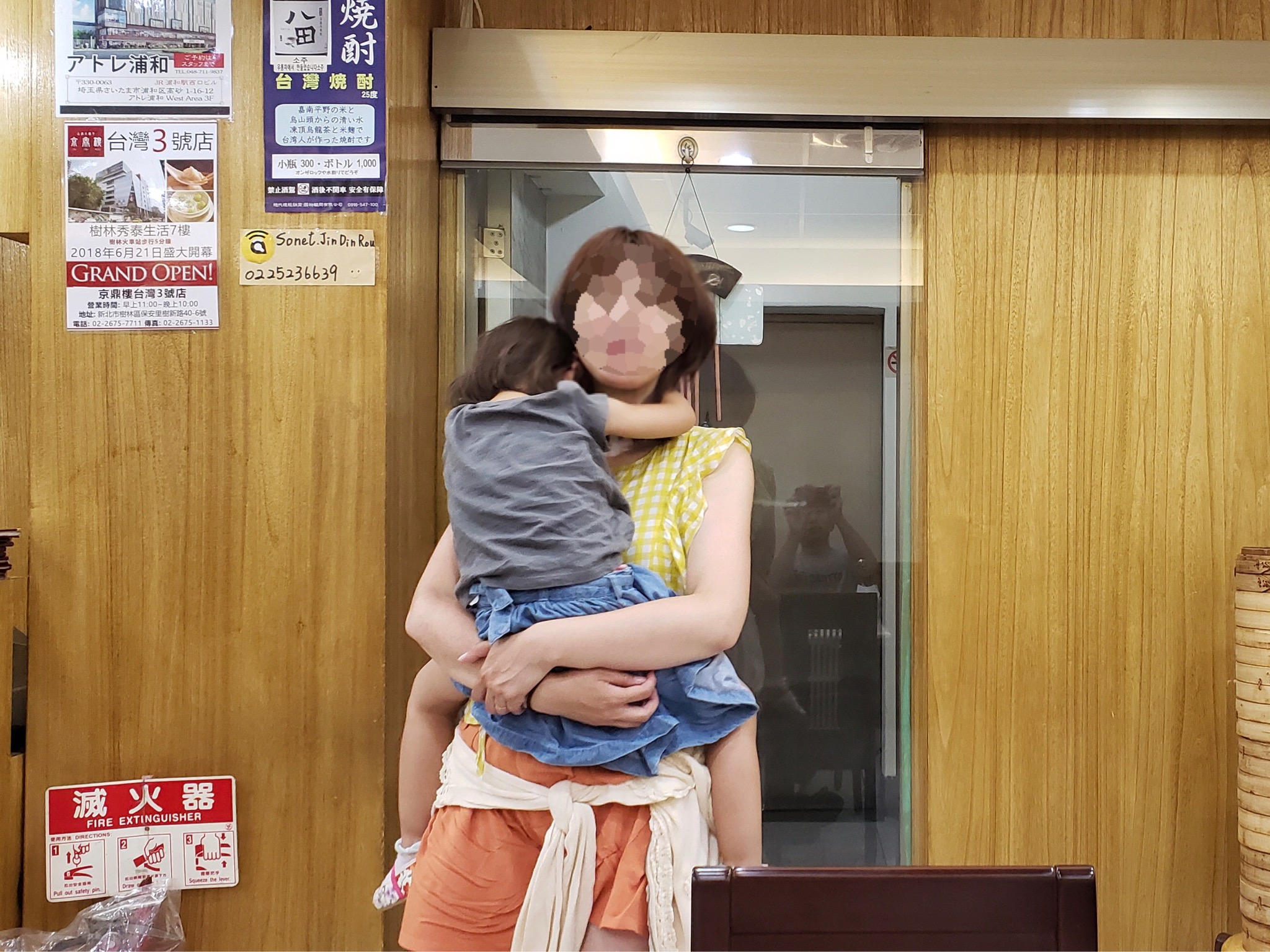 f:id:obeni935:20200225085617j:plain