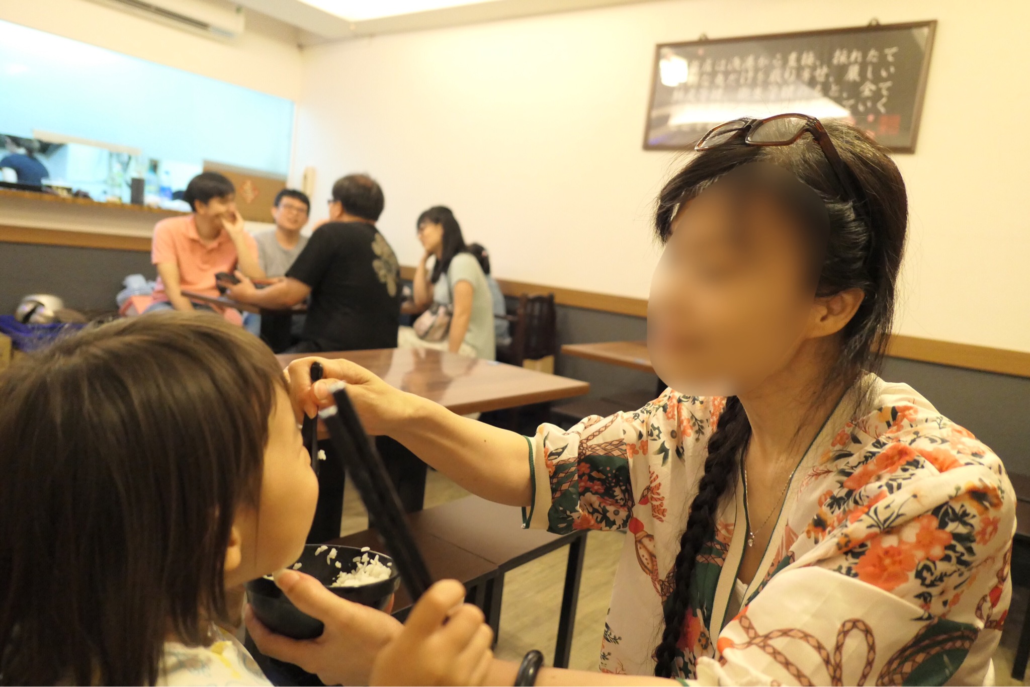 f:id:obeni935:20200310133631j:plain