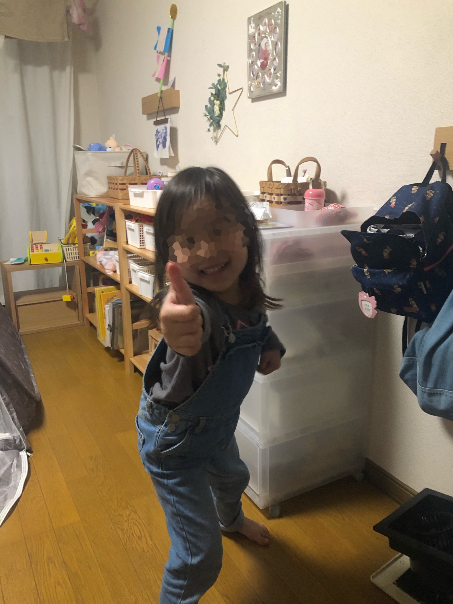 f:id:obeni935:20200513201155j:plain