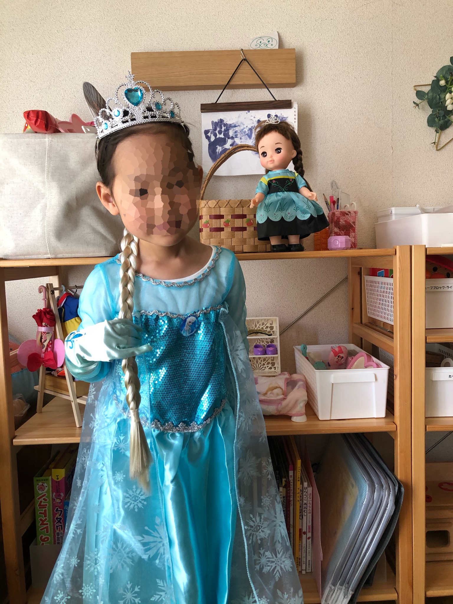 f:id:obeni935:20200513201305j:plain