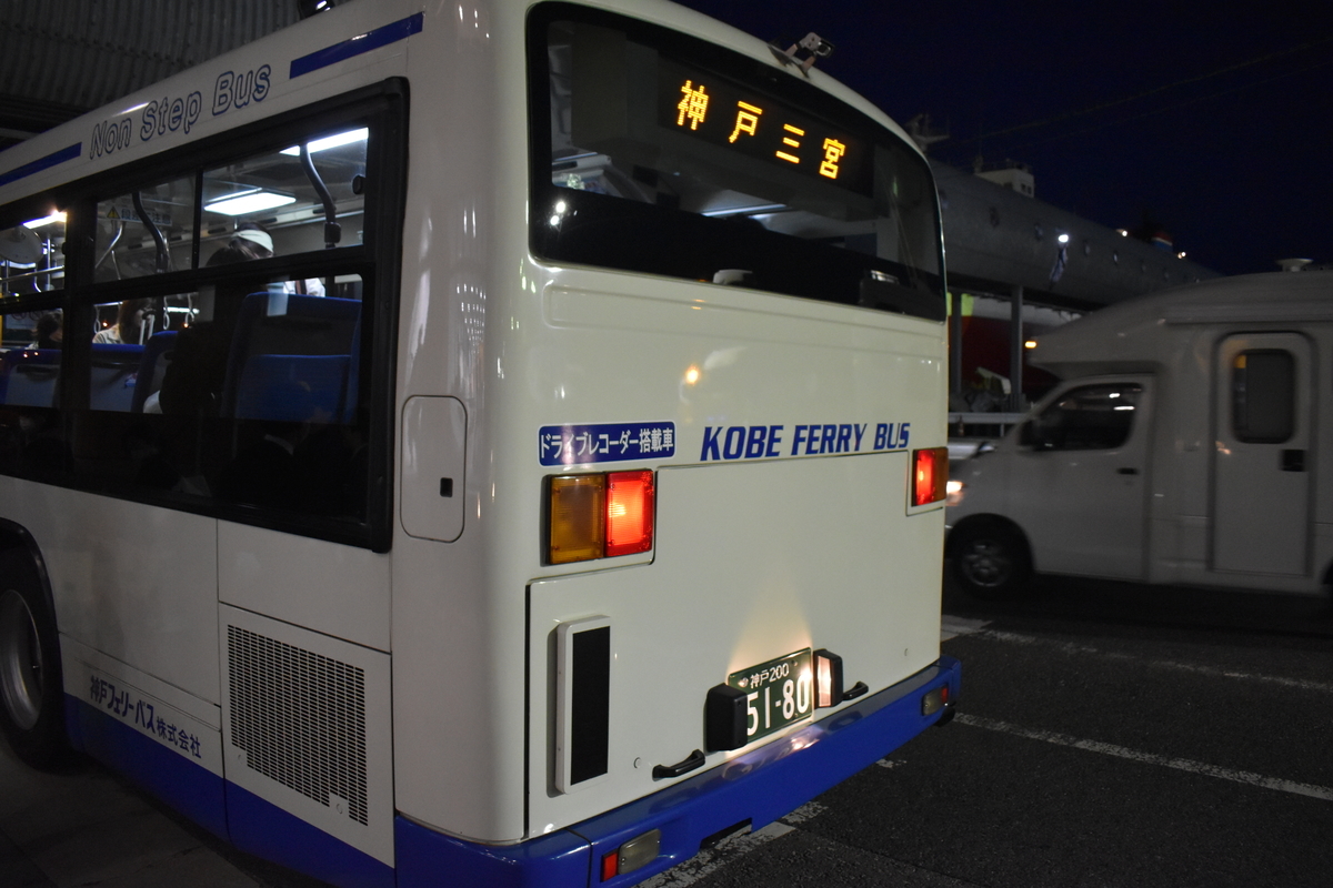 f:id:oberoffer:20200522112738j:plain