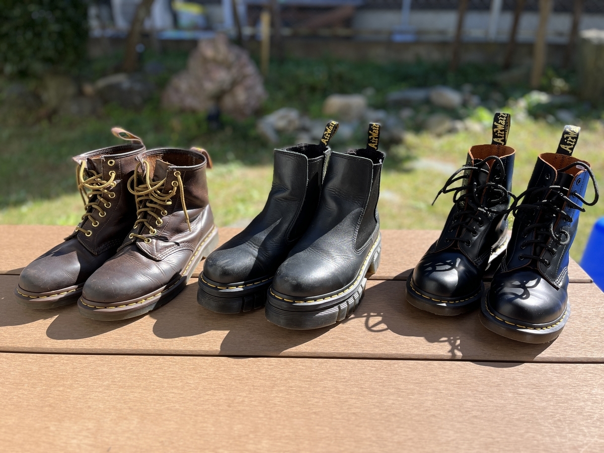 【DR MARTENS】オードリック ナッパレザー チェルシーブーツ コーディネート詳細