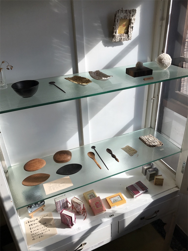 f:id:obgyne:20171206182822j:image