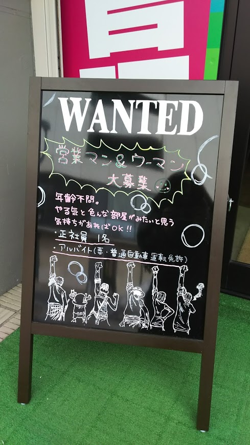 f:id:obihiroten:20180322160438j:plain