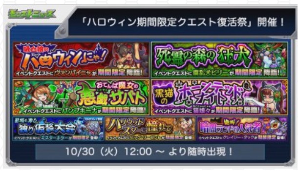 f:id:obihiroten:20181027182408j:plain f:id:obihiroten:20181027182408j:plain