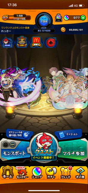 f:id:obihiroten:20181027184443p:plain f:id:obihiroten:20181027184443p:plain