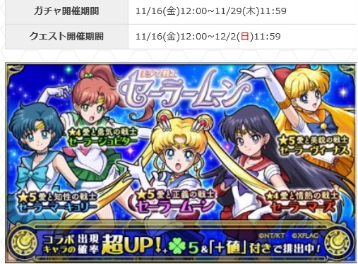 f:id:obihiroten:20181116114730j:plain