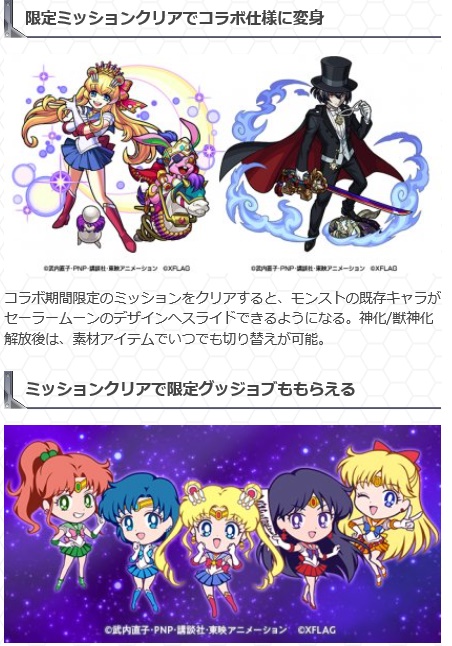 f:id:obihiroten:20181116115604j:plain