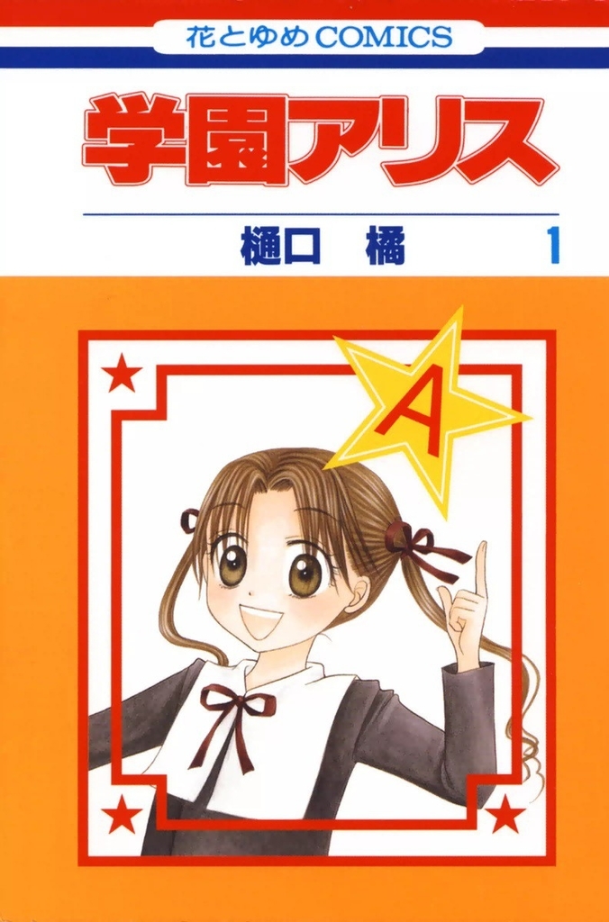 f:id:obihiroten:20190118164136j:plain