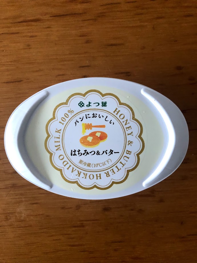 f:id:obihiroten:20200118121120j:plain f:id:obihiroten:20200118121120j:plain
