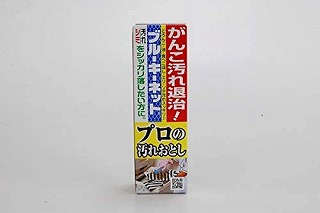 f:id:obihiroten:20200523131643j:plain f:id:obihiroten:20200523131643j:plain