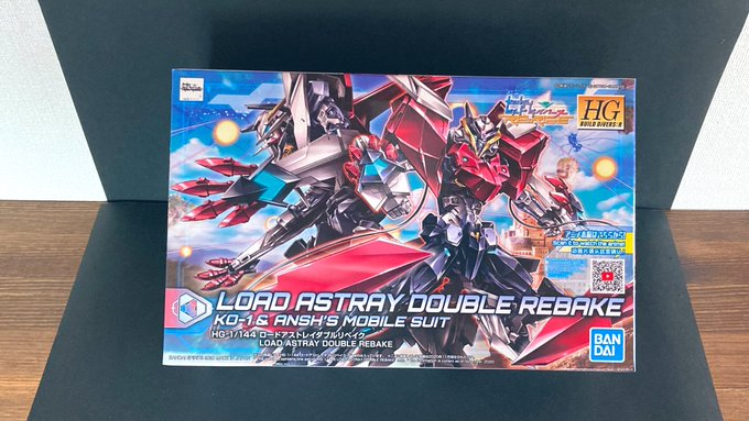 f:id:obingo:20201205070400p:plain