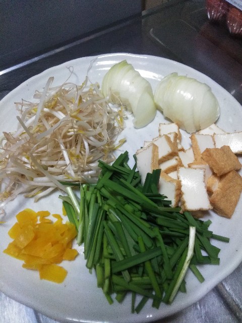 f:id:obiwantan:20191009002305j:image f:id:obiwantan:20191009002305j:image