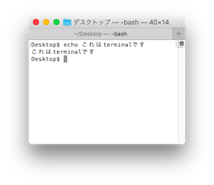 5 个有用的 Bash For 循环示例