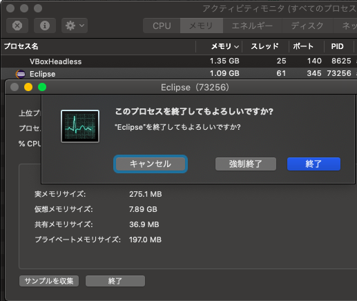 f:id:object1985:20181105145822p:plain f:id:object1985:20181105145822p:plain