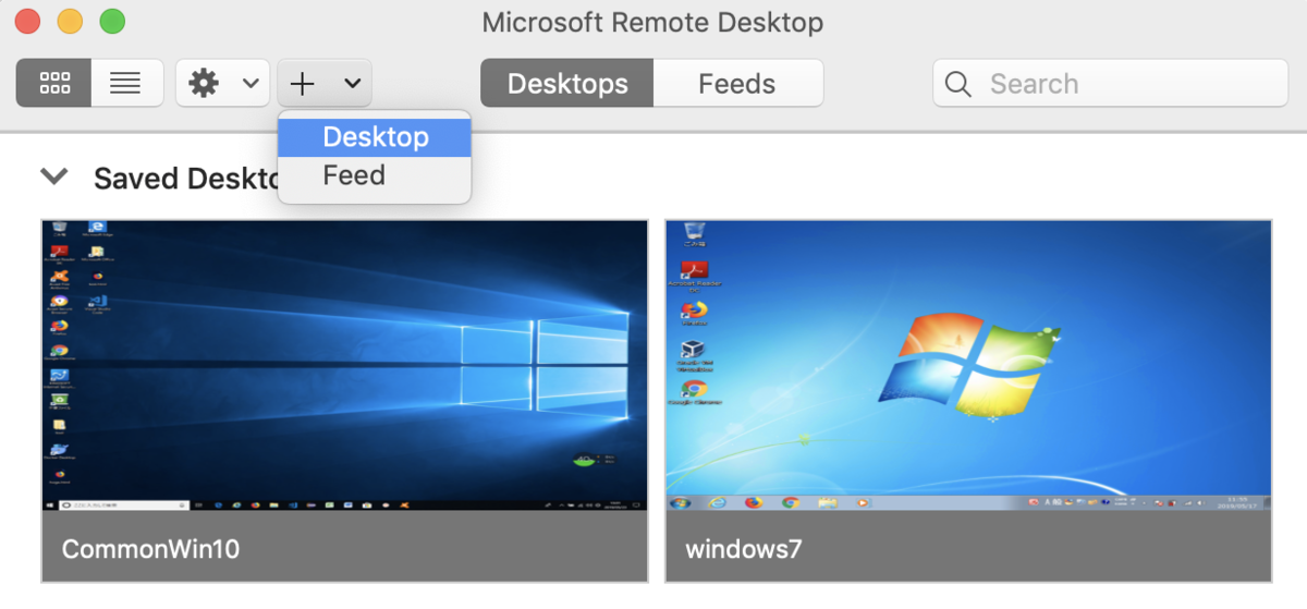 f:id:object1985:20190614095652p:plain f:id:object1985:20190614095652p:plain