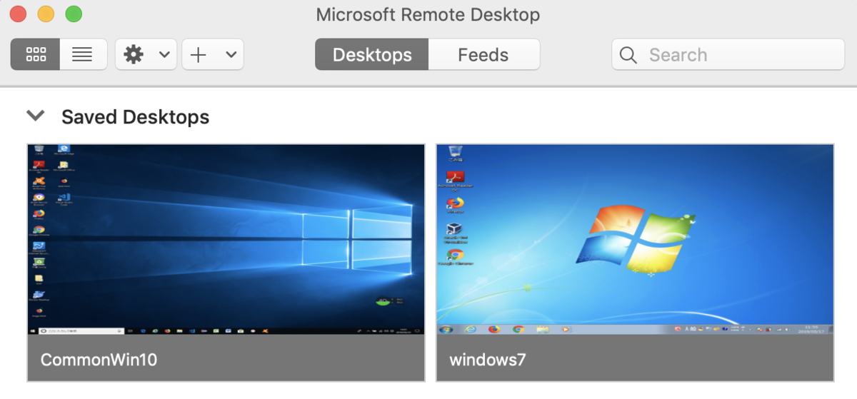 f:id:object1985:20190614095657p:plain f:id:object1985:20190614095657p:plain