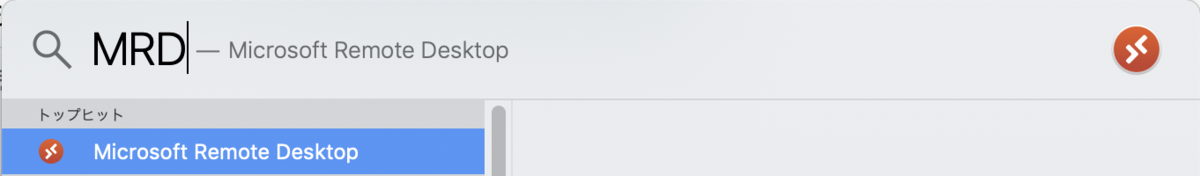 f:id:object1985:20190614095700p:plain f:id:object1985:20190614095700p:plain