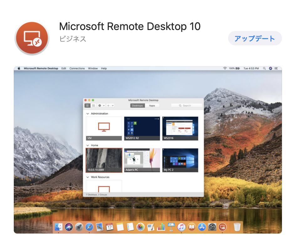 f:id:object1985:20190614095704p:plain f:id:object1985:20190614095704p:plain