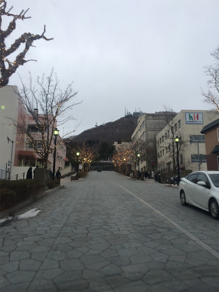 f:id:obnomondo:20200209232410j:image f:id:obnomondo:20200209232410j:image