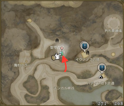 シーズン2 3 精霊の火種の場所 一覧 覚者 おぼじゃ ノート シーズン2 3 精霊の火種の場所 一覧 覚者 おぼじゃ ノート