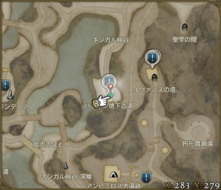 シーズン2 3 精霊の火種の場所 一覧 覚者 おぼじゃ ノート シーズン2 3 精霊の火種の場所 一覧 覚者 おぼじゃ ノート