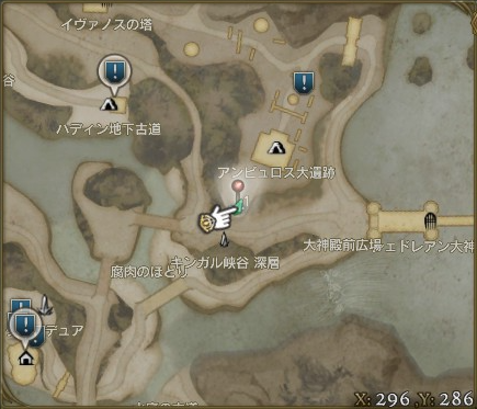 シーズン2 3 精霊の火種の場所 一覧 覚者 おぼじゃ ノート シーズン2 3 精霊の火種の場所 一覧 覚者 おぼじゃ ノート