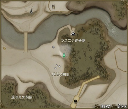 f:id:obojanote:20170825085843p:plain