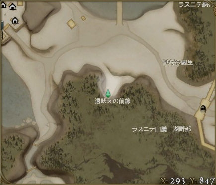f:id:obojanote:20170825091209p:plain