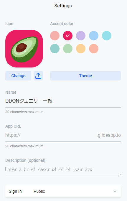 f:id:obojanote:20190418180845p:plain