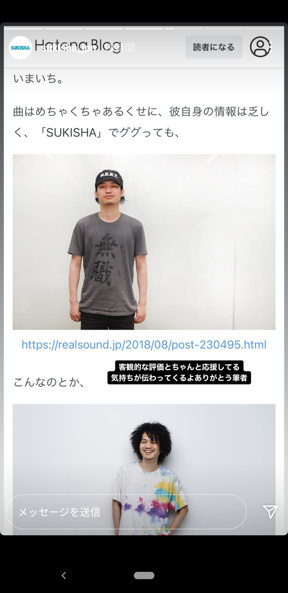 f:id:oboretai:20210531005332p:plain