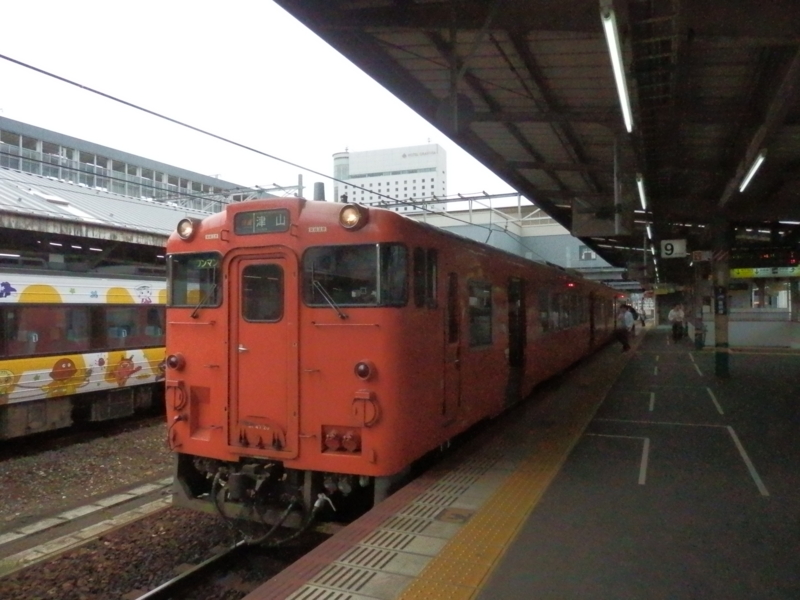 f:id:oborodukiyo22:20150405110301j:plain f:id:oborodukiyo22:20150405110301j:plain