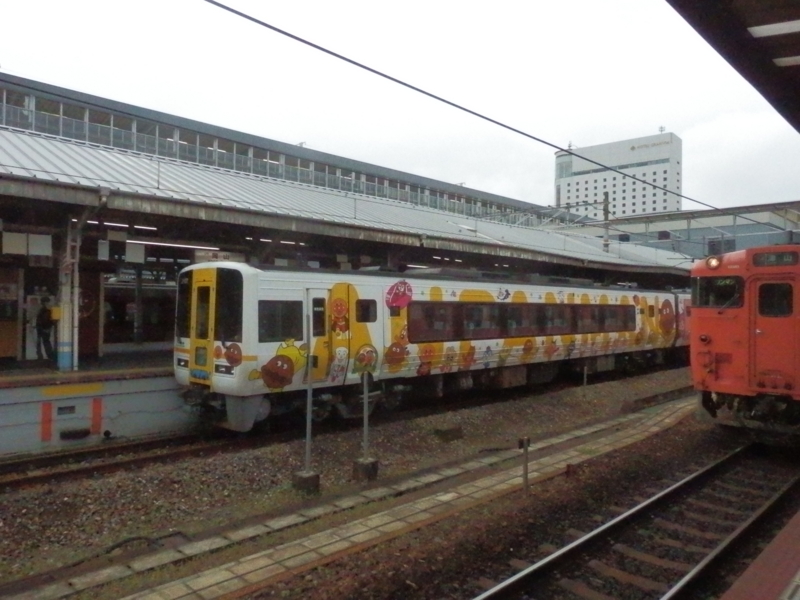 f:id:oborodukiyo22:20150405110318j:plain f:id:oborodukiyo22:20150405110318j:plain