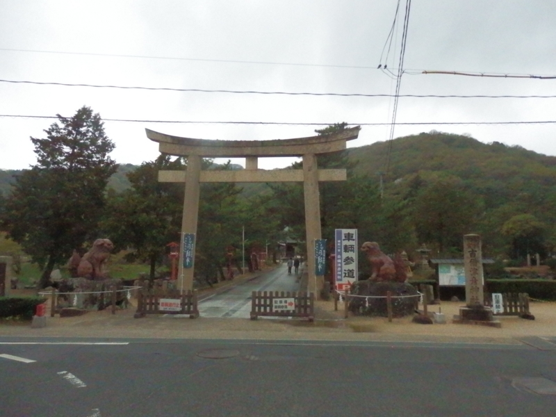f:id:oborodukiyo22:20150405114348j:plain f:id:oborodukiyo22:20150405114348j:plain
