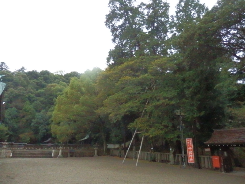 f:id:oborodukiyo22:20150405115927j:plain f:id:oborodukiyo22:20150405115927j:plain
