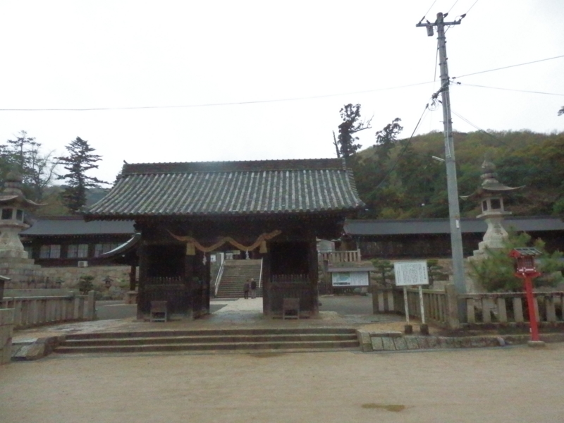 f:id:oborodukiyo22:20150405121801j:plain f:id:oborodukiyo22:20150405121801j:plain