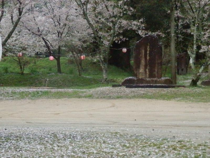 f:id:oborodukiyo22:20150405123239j:plain f:id:oborodukiyo22:20150405123239j:plain