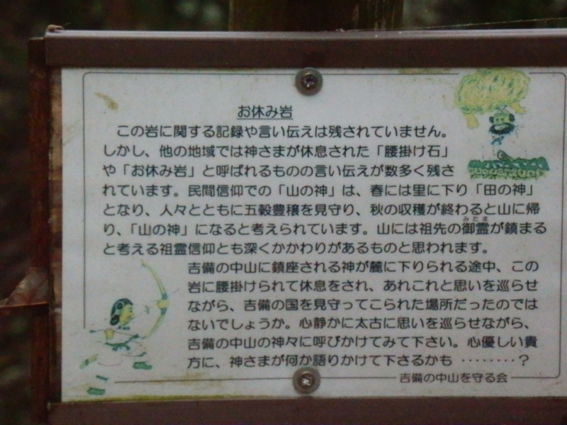 f:id:oborodukiyo22:20150405134334j:plain f:id:oborodukiyo22:20150405134334j:plain