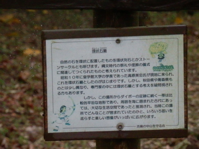 f:id:oborodukiyo22:20150405134632j:plain f:id:oborodukiyo22:20150405134632j:plain