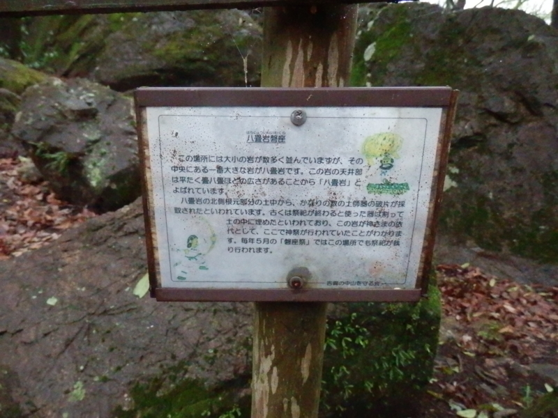 f:id:oborodukiyo22:20150405135209j:plain f:id:oborodukiyo22:20150405135209j:plain
