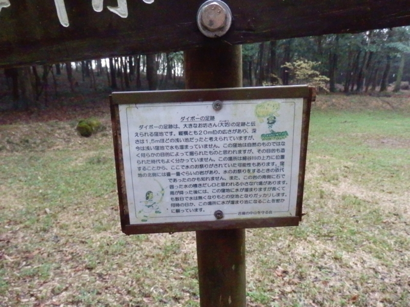 f:id:oborodukiyo22:20150405135438j:plain f:id:oborodukiyo22:20150405135438j:plain