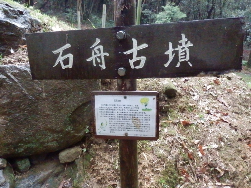 f:id:oborodukiyo22:20150405141740j:plain f:id:oborodukiyo22:20150405141740j:plain