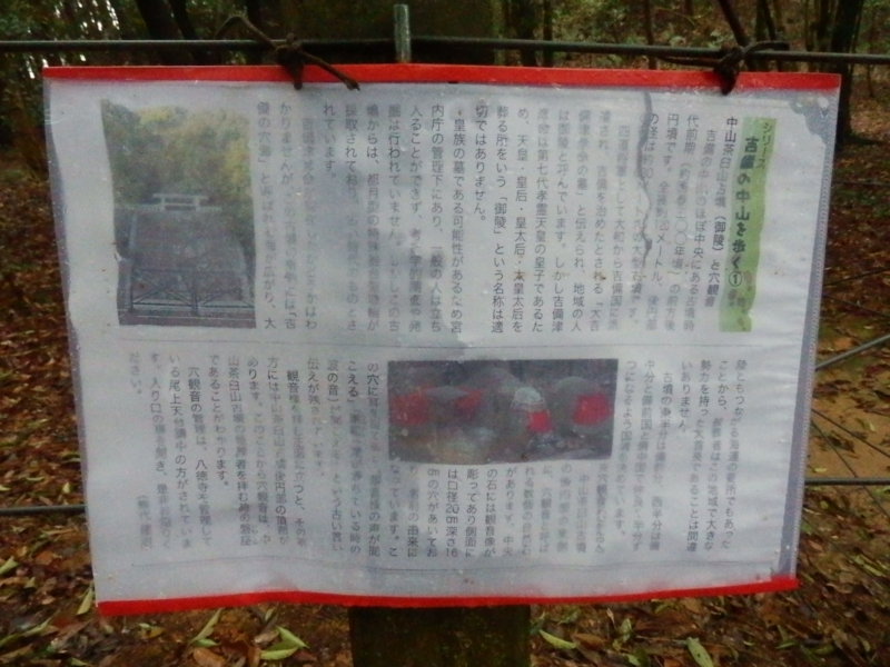 f:id:oborodukiyo22:20150405143325j:plain f:id:oborodukiyo22:20150405143325j:plain