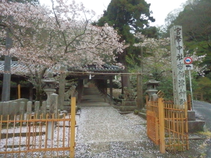 f:id:oborodukiyo22:20150405150724j:plain f:id:oborodukiyo22:20150405150724j:plain