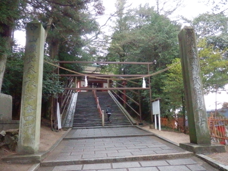 f:id:oborodukiyo22:20150405151735j:plain f:id:oborodukiyo22:20150405151735j:plain