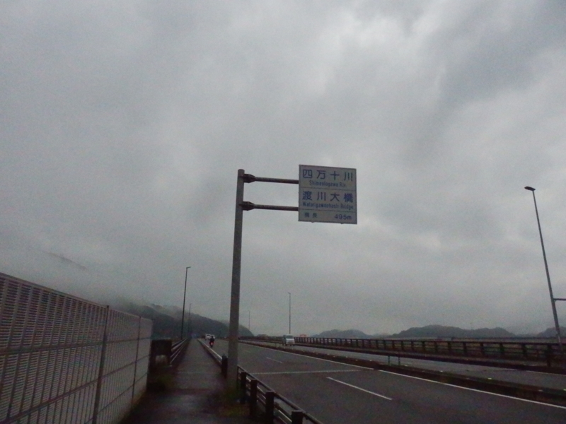 f:id:oborodukiyo22:20151109072919j:plain f:id:oborodukiyo22:20151109072919j:plain