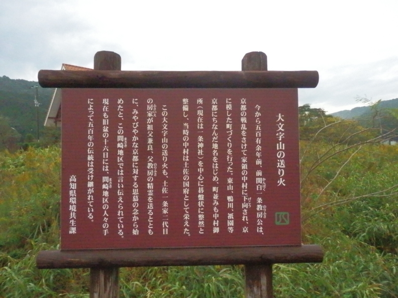 f:id:oborodukiyo22:20151109094005j:plain f:id:oborodukiyo22:20151109094005j:plain